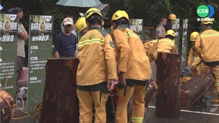 【台語新聞】守護台灣森林! 首屆護管員技能賽登場