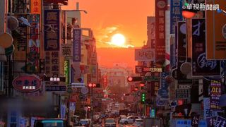 懸日美景！氣象局懸日預報 8日至12日台北「這2地」可見