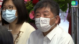 陳時中遭爆發走路工 國民黨質疑賄選