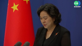 華春瑩用美食喚台"回家" 小粉紅氣:翻牆上推特