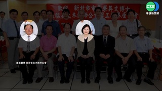 丘達昌是誰? 藍營爆"陳時中團隊認識"