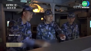 中官媒公開8/8軍演畫面 中國:軍演公開透明