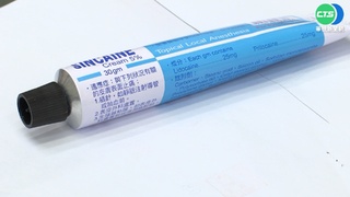 塗處方麻醉藥膏傷顧客 最正刺青師判緩刑