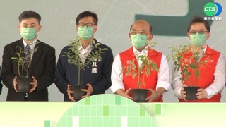 楠梓產業園區動土 台積電進駐!估2024營運