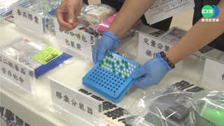 "毒膠囊"混合4毒品 嫌犯半年牟利400萬