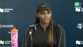 相隔430天的勝利! 天后小威終於贏球