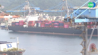 中國軍演持續 彭博:船隻已恢復台灣航線