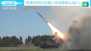 針對日本而來? 中國黃海.渤海接力軍演