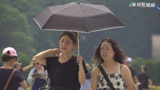 「木蘭」漸遠離！10縣市注意高溫燈號 台東現「紅燈」警訊