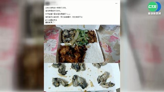 結帳想哭 自助餐便當近3百 蚵仔1顆15元?