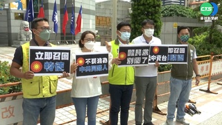 夏立言訪中 藍營青壯派嗆"敗家老頭"