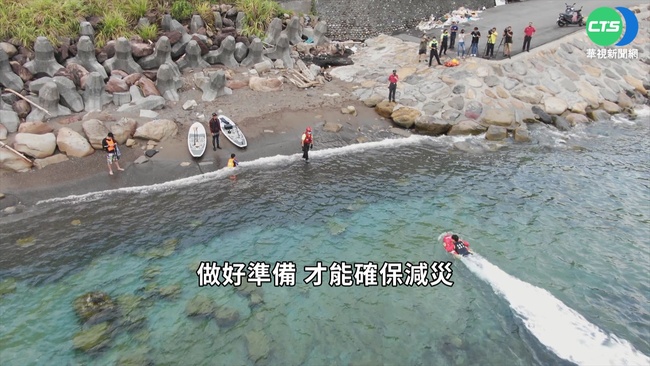 溺水意外頻傳 "無人機+遙控救生圈"火線救援 | 華視新聞