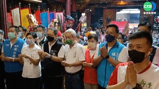 新竹都城隍爺出巡! 3黨市長參選人出席拜票