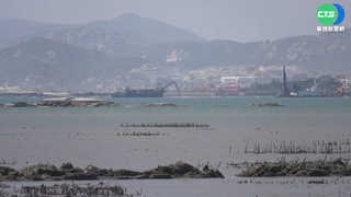 前線領土流失! 金門現百艘中國非法採砂船
