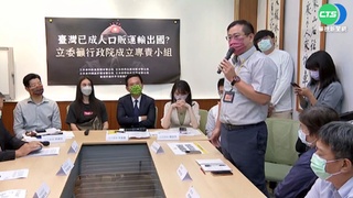 柬埔寨高薪工作有"詭"! 女子1周被轉賣4次