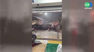 豪雨狂襲高雄 燕巢3小時累積雨量126.5毫米