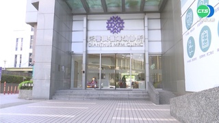 禾馨集團涉詐保6738萬 檢起訴109人