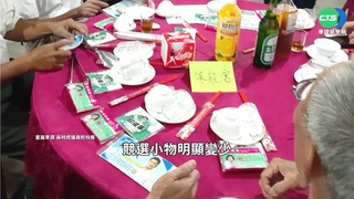 疫情害"選舉財"不好賺? 高雄廠商喊業績慘!