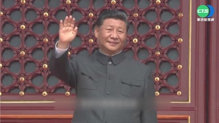 中國"新對台白皮書" 一國兩制內涵變了