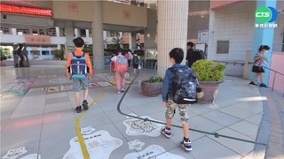 星期六要上課！回憶30年前時光 網激動：那時超開心！