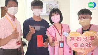 少年謀生2度無照騎車 行政執行署出手相助