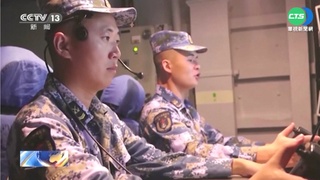 共軍模仿我"驅離廣播" 台軍事迷戳破