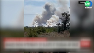 克里米亞基地爆炸 至少7架俄戰機被毀