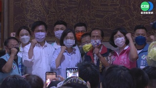 助選! 蔡總統合體林佳龍 拉抬新北選情