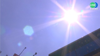 花東縱谷衝破38度 未來一周全台飆高溫