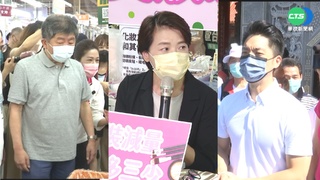 桃園"堅退鵬上" 論文門恐撼首都選情!