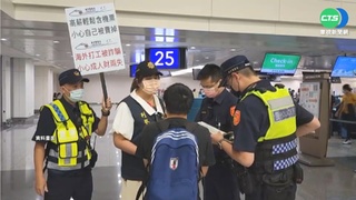 網傳柬埔寨活摘器官影片 經查核非事實