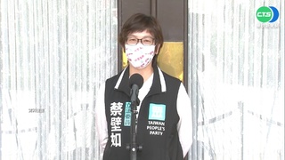 蔡壁如論文捲抄襲爭議! 德明科大啟動審理