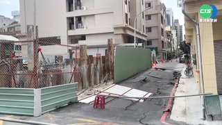 高雄建案再出包! 路面坍塌 7民宅變危樓