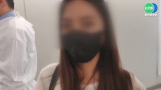赴柬埔寨打工被轉賣! 9人泰國獲救返抵桃機