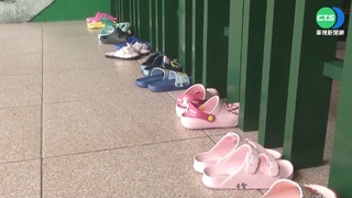 5歲女疑遭幼園職員猥褻 母氣炸驗傷報警