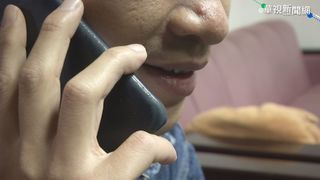 反詐組織GASO遭網紅質疑 國際刑警罕見證實情資