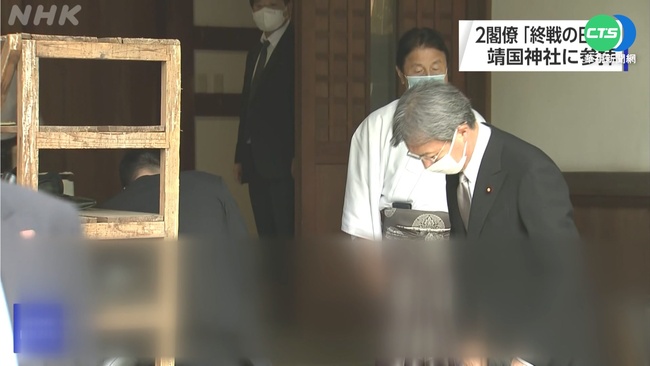 日本終戰77周年 閣員參拜靖國神社 | 華視新聞