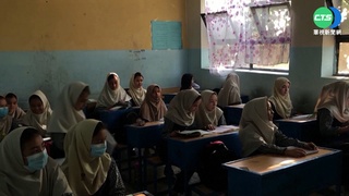 塔利班壓抑女權 阿富汗女性勇敢發聲