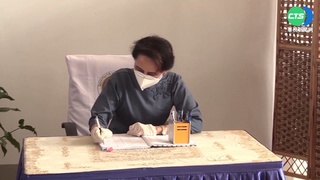 再加4項貪腐罪! 軍政府加判翁山蘇姬6年徒刑