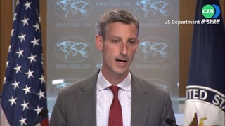 中宣布制裁蕭美琴等7人 禁止進入中港澳