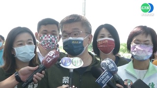 蔡其昌會勘和美大橋 顏寬恒譏:選舉才關心