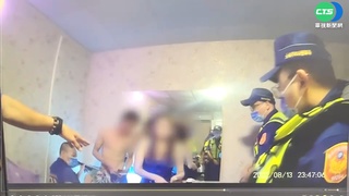 養生館藏春色...別有洞天! 藏密室躲臨檢