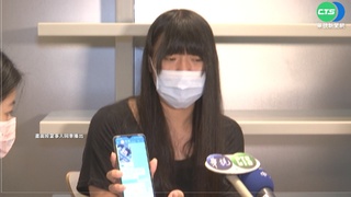 被騙去柬埔寨! 台女還原"電擊"凌虐實錄