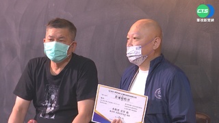 澎恰恰債務風波落幕! 金主幫還1.6億