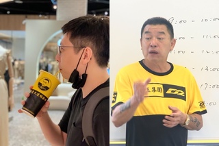 王浩宇喝廖老大飲料批「難喝」整杯倒掉 喊話：要更加油