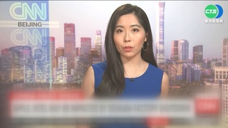 四川限電令殃大廠 蘋果供應鏈停工衝擊出貨