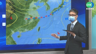 又熱又濕! 周五前中南部嚴防午後雷陣雨