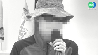 台中爆狼師!女控國中班導25年前權勢性侵