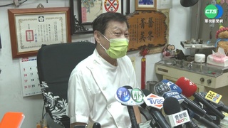 缺德醫活摘器官 高大成:1台手術100萬