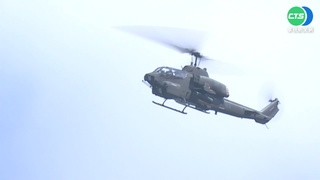 航特空武射擊DAY2 多達2400發砲彈掃射